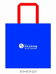 Ÿ | Ÿ 400*250*400mm