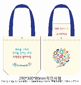 ڹ | ֹ÷ ũμ ڹ 350x80x370mm