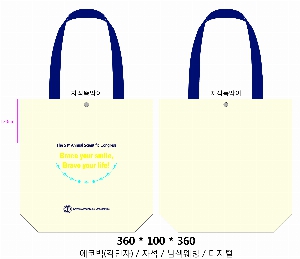 ڹ | ڹ_ũμ ߸ 360*100*360mm