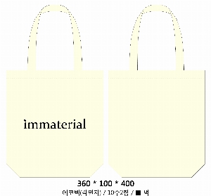 ڹ |  ڹ_ũ  360x100x400mm