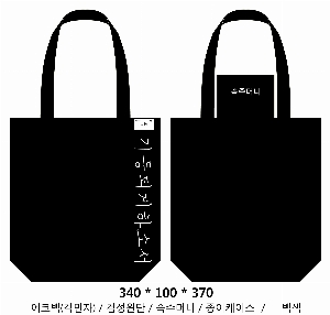 ڹ |  ڹ_ȷȨ 360x100x360mm