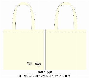 ڹ | ֹ۹ ũμ ڹ  360x380mm