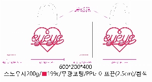 ̼ι | ̼ι_ 165x90x190mm