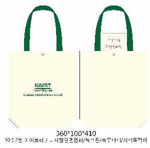 ڹ | ֹ۹ ڹ 2 360x360mm