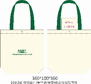 ڹ | ֹ۹ ڹ 2 360x360mm