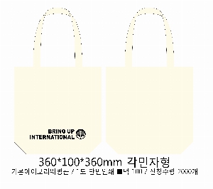 ڹ | ֹ۳̺ ڹ  360x90x360mm