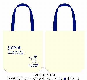 ڹ | ֹ÷ ũμ ڹ 350x80x370mm