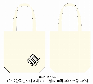 ڹ |  ڹ_ö  360x100x360mm