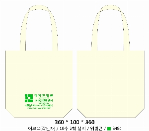 ڹ | ֹ۱⺻ ڹ 360x100x360mm