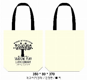 ڹ | ֹ÷ ũμ ڹ 350x80x370mm