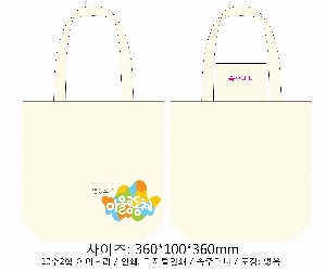 ڹ | ֹ۱⺻ ڹ_뼭 360x100x360mm