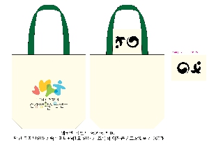 ڹ |  ڹ_ķ۽ 360x100x390mm