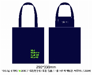 ڹ |  ڹ_ó ̰ 360x100x360mm