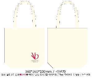 ڹ | ڹ_μ ķ۽ 300*100*390mm