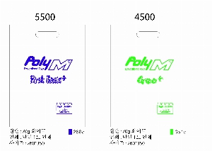  | M _λ 480x130x380mm