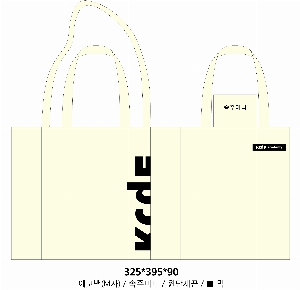 ڹ | M ڹ_𺣸 325x90x395mm