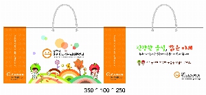 ̼ι | ̼ι_ѱ¿ڷ 280x100x300mm