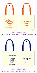 ڹ | ֹ÷ ڹ_뱸縯 270x400mm