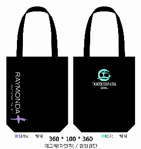 ڹ | ֹ۰ ڹ μ_Ź tak 300x80x360mm