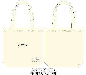 ڹ |  ڹ_̵ 360x100x360mm