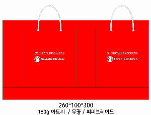 ̼ι | ̼ι_Ǫ 260x100x300mm