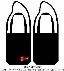 ڹ | ֹ۰ ڹ μ_Ź tak 300x80x360mm