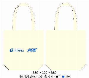 ڹ | ֹ۱⺻ ڹ_ũμ 360x100x360mm