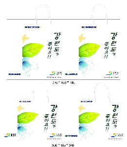 ̼ι | ̼ι_̾ 175x70x235mm