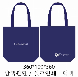 ڹ | ֹ۳̺  ÷ ڹ  340x370mm