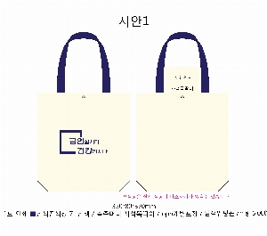 ڹ | ֹ÷ ũμ ڹ 350x80x370mm