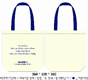 ڹ | ڹ _ķ۽ ̺ 360*90*360mm