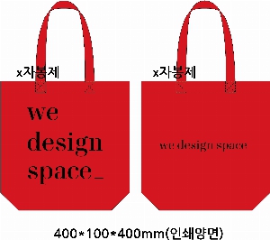 ڹ | ֹ۽ũμ ÷ ڹ  400x100x400mm