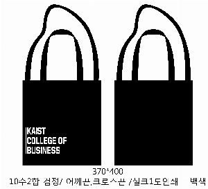 ڹ | ֹۺ ̺  ڹ 340x400mm