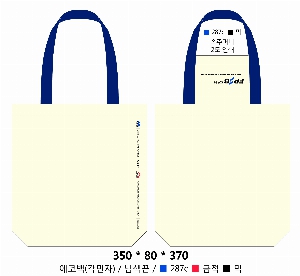 ڹ | ֹ÷ ũμ ڹ 350x80x370mm