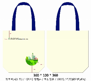 ڹ | ڹ_ũμ ߸ 360*100*360mm