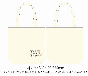 ڹ | ֹ۵μ ڹ  280x60x300mm