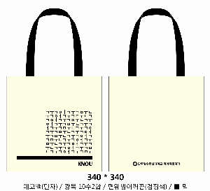 ڹ |  ڹ_   340x340mm