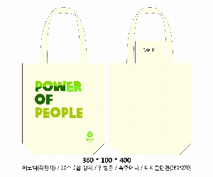 ڹ |  ڹ_︲ 360x360mm