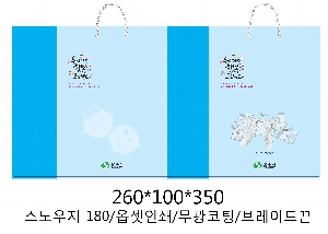 ̼ι | ̼ι_ѷȹ 260x100x350mm