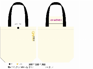 ڹ |  ڹ_ ͸ 360x100x360mm