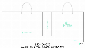 ̼ι | ̼ι_ 200x90x260mm