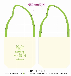 ڹ | ֹ۱⺻ ڹ 360x100x360mm