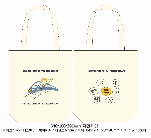 ڹ |  ڹ_ũ  350x390mm