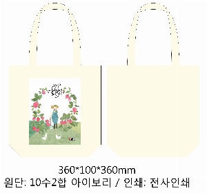 ڹ | ֹ۹ μ ڹ 360x400mm