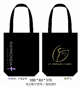 ڹ | ֹ۰ ڹ μ_Ź tak 300x80x360mm