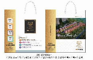 ̼ι | ̼ι_ž 280x100x400mm