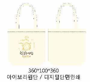 ڹ | ڹ _Ÿũ 340x90x360mm