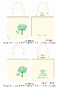 ڹ | ֹ۽ũμ ڹ  360x360mm