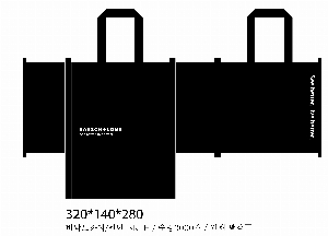 ڹ |  ڹ  430x100x360mm