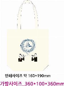 ڹ | ڹ_μ ķ۽ 300*100*390mm